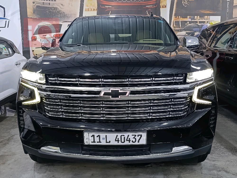 شێڤرۆلێت تاهۆ